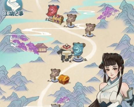 如何在游戏中添加好友（掌握正确的添加好友方式，与志同道合的游戏好友交流互动）
