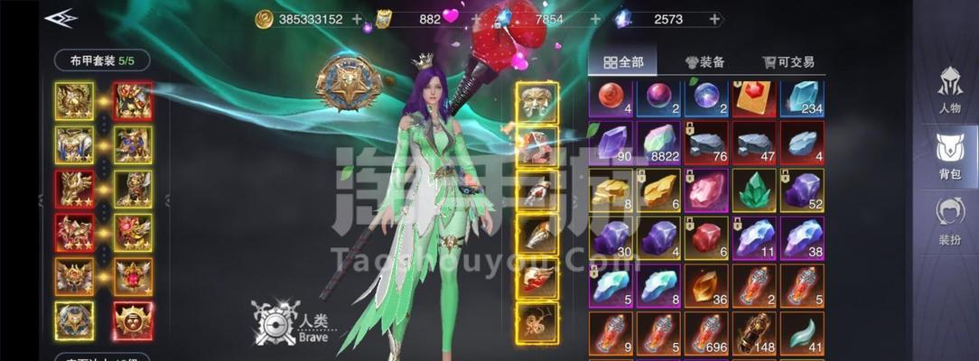 新神魔大陆法师转职攻略（打造强大法师，成就王者之路）