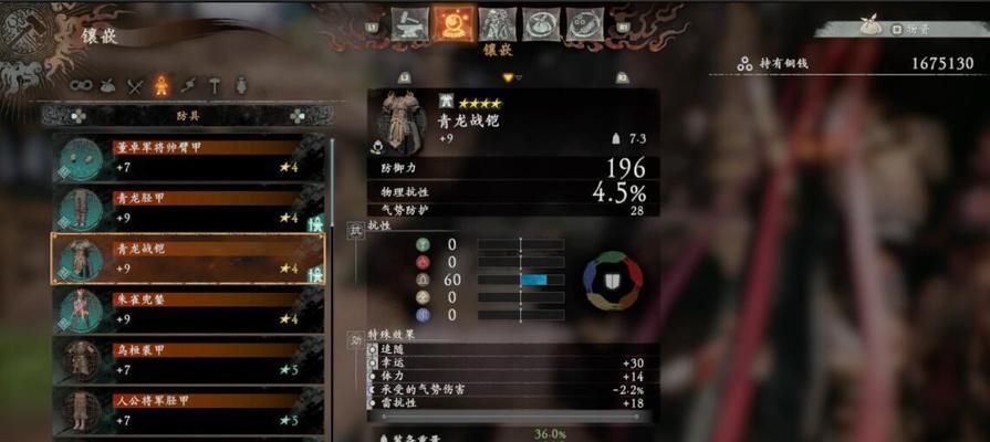 《卧龙苍天》五行属性分析与选择建议（游戏中五行属性的特点和玩家选择技巧）