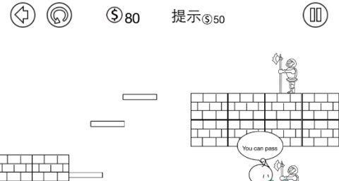 猎手之王地狱火药剂——燃烧你的战斗激情（释放无限能量，轻松获胜）