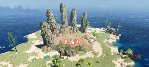《我的水世界求生》天路任务攻略（如何完成天路任务，获取丰厚奖励）