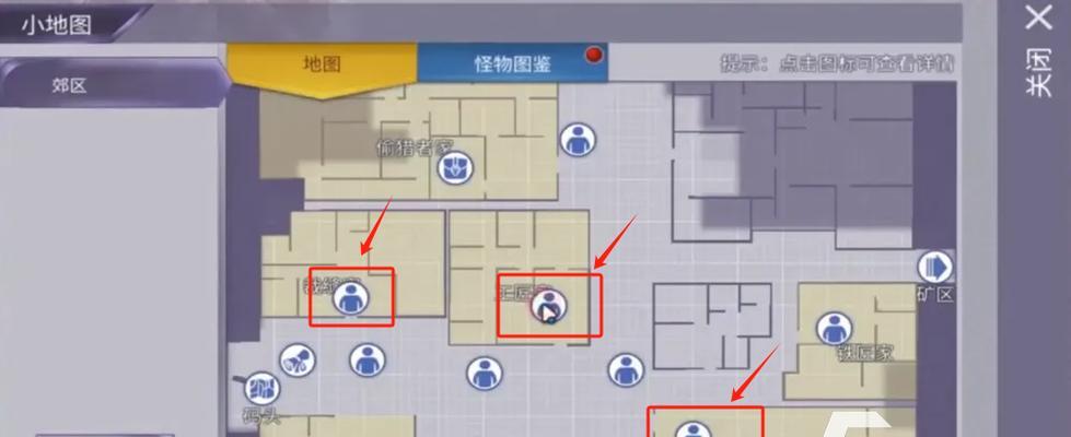 《以阿瑞斯病毒》平民通关攻略（不充值也能轻松通关！游戏攻略分享）
