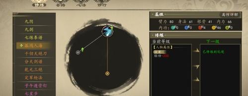 一站江湖战力提升秘籍（5大增强战力途径汇总，让你在江湖中更具威慑力）