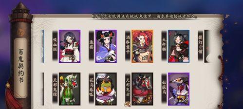《十三号病院》游戏浴室肖医生卡片获取攻略（如何在游戏中获得浴室肖医生卡片？-游戏攻略详解）