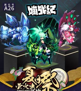 嘣战纪抓蛋技巧详解（钩子种类介绍及关键技巧解析）
