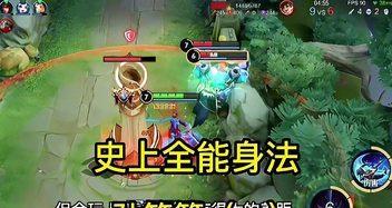 王者荣耀孙策铭文搭配推荐（打造完美的孙策铭文，轻松登顶王者荣耀）