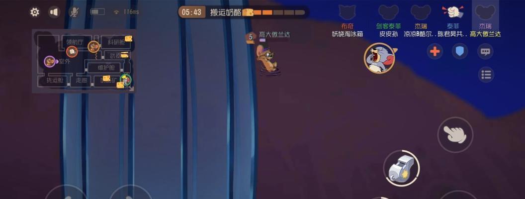 猫和老鼠手游（探秘地图院子的技巧，让你成为院子大师！）