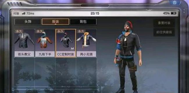 《明日之后》进化狙获得攻略（如何快速获得高级武器？（）