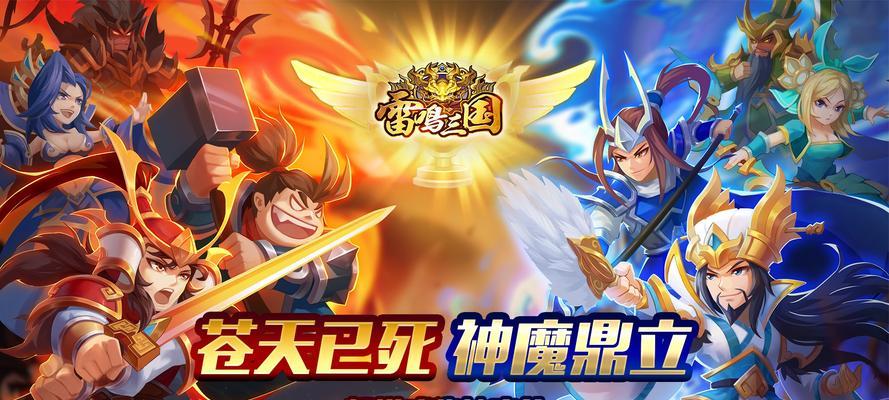 《我的起源净化行动》副本通关攻略（一次完美的挑战）