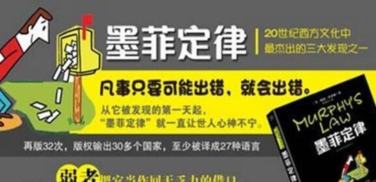 《枪火战神》墨菲技能数据图鉴——如何成为杀手墨菲？（掌握这些技能，让你轻松成为游戏高手！）