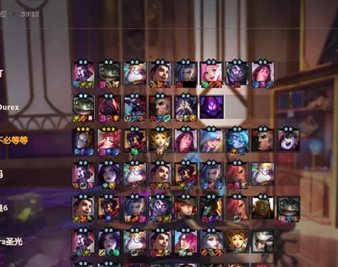 云顶之弈S7.5龙神阵容攻略（打造无敌阵容，快速上分攻略）