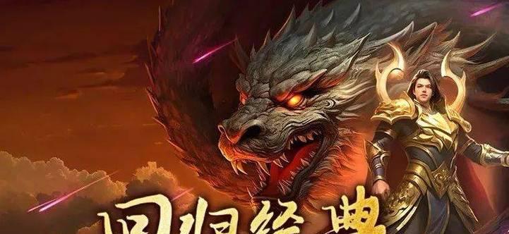 《国战纪元》英雄士兵变强攻略（无需寻找攻略，打造最队！）