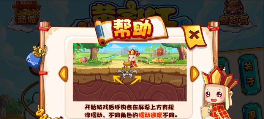 《丛林大作战》穿山甲图鉴（了解穿山甲的特点和技能，打造最强小动物团队）