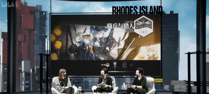 《明日方舟周年庆活动内容汇总》（玩家必读，全面解析周年庆活动内容）
