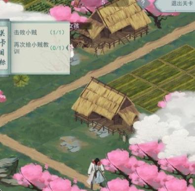 江湖悠悠，轻功谁强？（探秘游戏中最受欢迎的轻功技能，掌握江湖潜规则。）