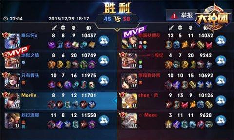 新人赵云出装顺序攻略最新（打造无敌赵云！赵云出装攻略详解！）