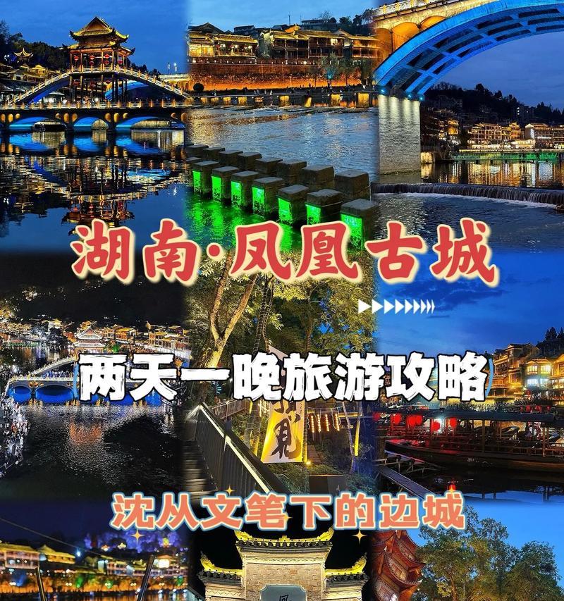 LOL凤凰出装攻略（全面解析LOL英雄凤凰的最佳出装及技巧）