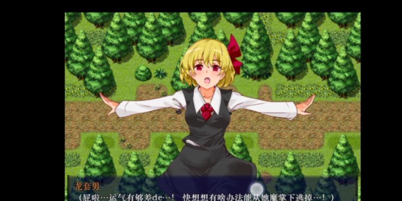 《以乱世楚歌问仙志攻略技能大揭秘》（问仙志攻略技能全面解析，助你在乱世楚歌中稳步成长）