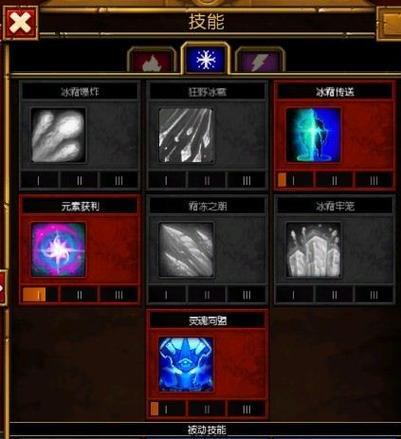 《奇迹光明巫师技能加点攻略》（快速掌握技能加点方法，提升巫师实力）