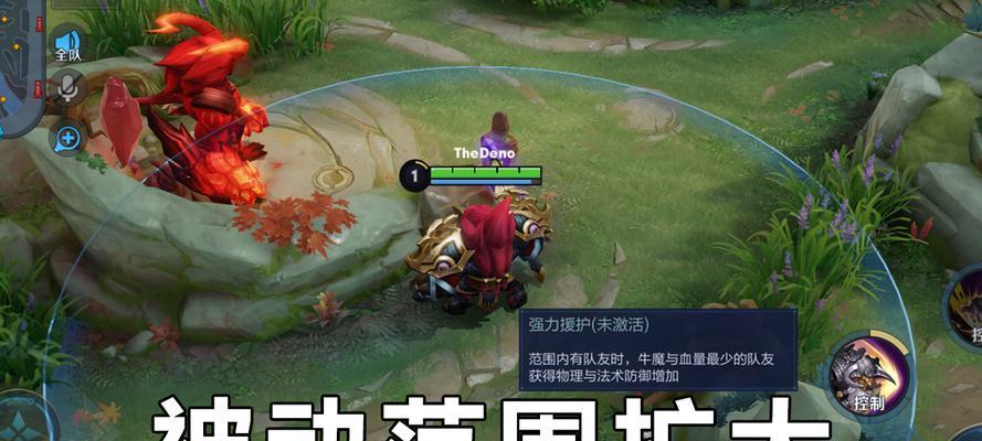 姜子牙出装铭文及打法攻略（《王者荣耀》姜子牙攻略，助你成为万众瞩目的神级辅助！）