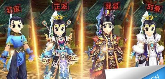 热血江湖回春技能搭配攻略（让你在热血江湖中重生，回春技能组合让你无敌！）