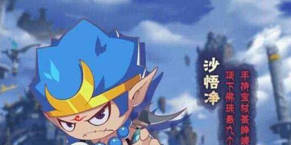 攻略技巧（以小羊上山的攻略技能和）
