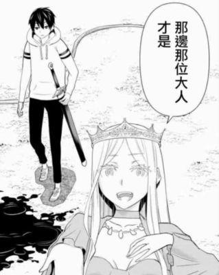 《勇闯魔堡，技能搭配攻略》（探索技能搭配，征服魔堡难关）