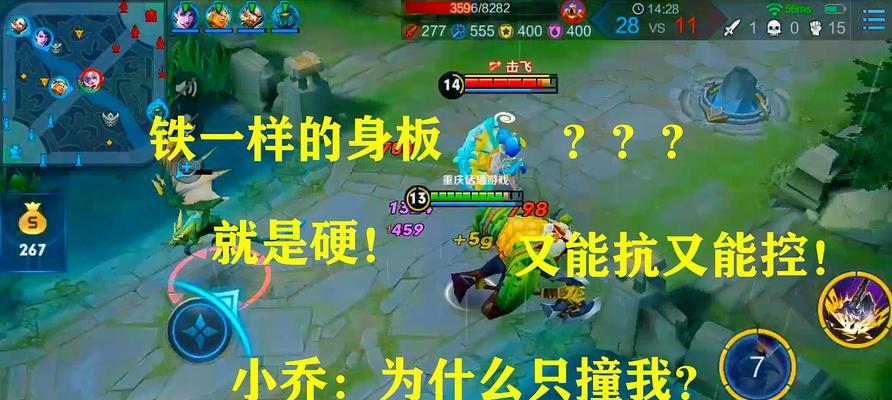 冰锋觉醒技能选择攻略（冰锋觉醒技能选择攻略，帮你打造最强角色！）