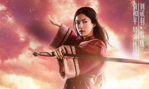 《卧虎藏龙师徒技能攻略》（解密师徒技能的奥秘，助你战无不胜）