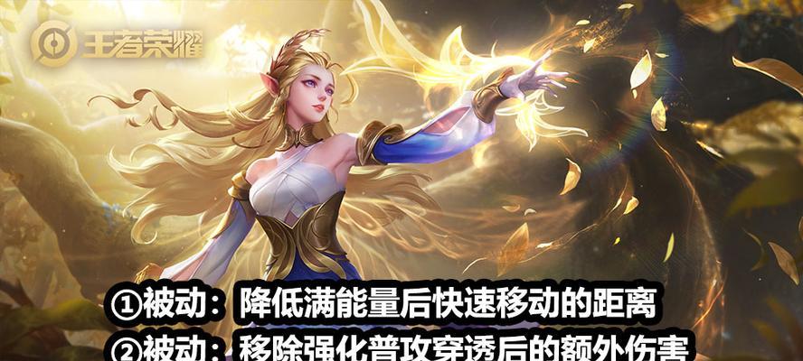 奕星英雄攻略（挑战无限可能，打造最强阵容！）