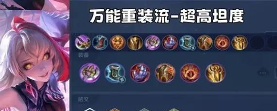 孙策对线出装攻略（带你揭秘孙策的装备利器，教你如何应对不同英雄！）