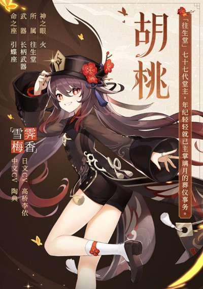 超凡之路夔牛技能介绍攻略（揭秘夔牛技能，助你征战超凡之路）