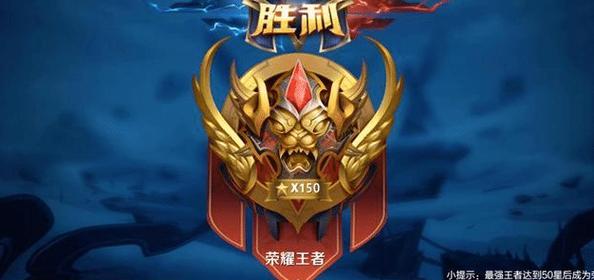 大仙全攻略（打造绝对霸主，一套装备搞定！）