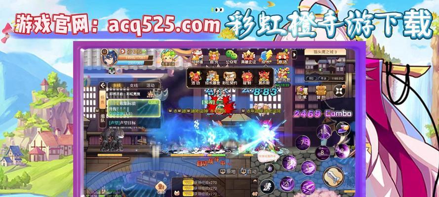 《永恒岛宠物技能觉醒攻略》（技能觉醒让你的宠物更强大！）
