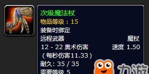 霸刀天赋技能加点攻略（玩转霸刀，全面解析天赋技能加点技巧）