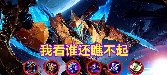 掌握墨子高级玩法技能加点攻略，畅享游戏乐趣（解析墨子高级玩法技能加点策略，助力游戏提升）