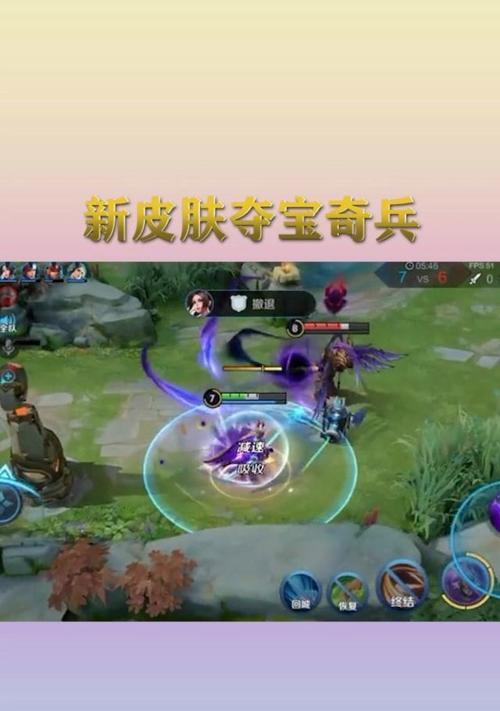 刘邦夺宝奇兵出装攻略（最新版本下最强刘邦出装推荐）