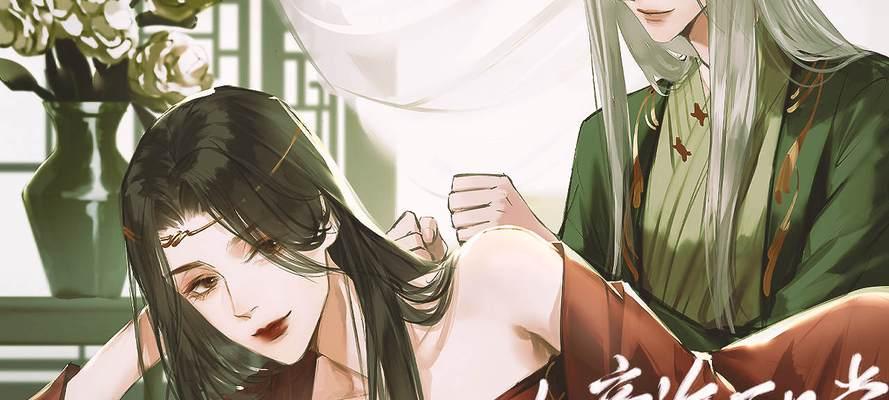 女帝技能加点攻略——打造最强女王的指南（解析女帝技能加点的关键与策略，带你征服战场）