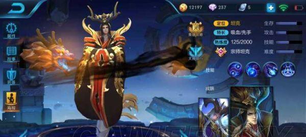 战神觉醒神将技能选择攻略（打造最强神将，提升战斗实力！）