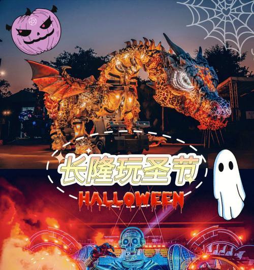 《尸王出装攻略大全》（全面了解尸王装备选择及搭配技巧）