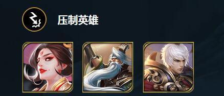 剑圣手游教学出装最新攻略（打造无敌剑圣，装备选择关键！）