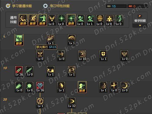以旭日之城攻略（掌握攻略技巧，打造无敌角色！）