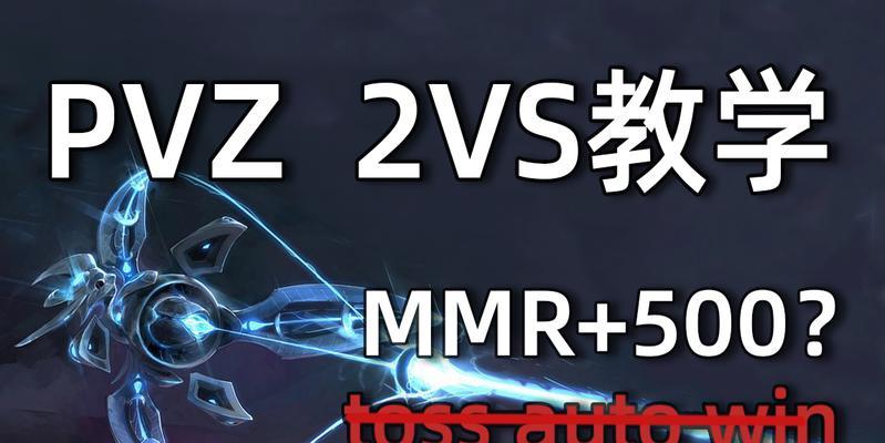 虚空女王技能加点攻略（探索虚空女王的技能树，合理加点战胜敌人）