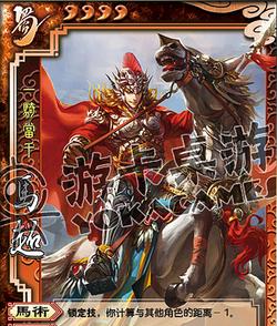 魔兽三国攻略技能大揭秘！（解锁新技能，征战三国无往不利）