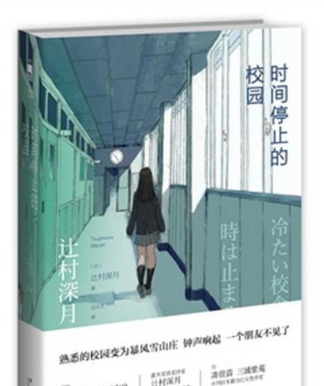 刃心攻略（深入解析刃心游戏中各个人物的技能效果及运用技巧）