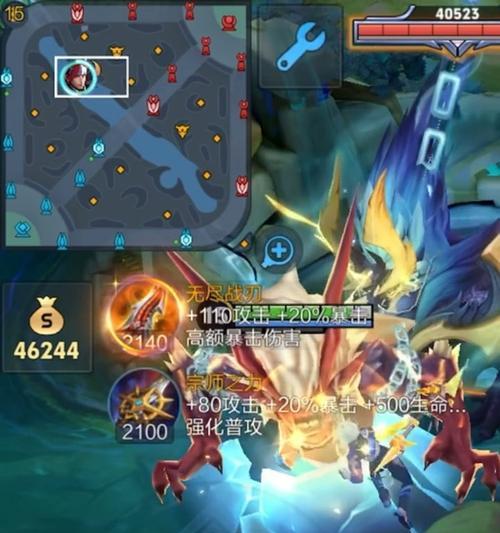 韩信出装和铭文攻略（从雄图割据到英勇智谋，探索最佳出装与铭文配置）