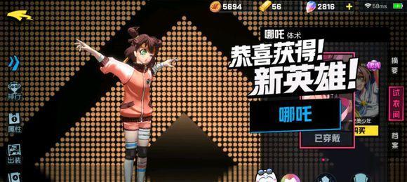 家园卫士出装攻略（制霸家园，从合适的装备开始）