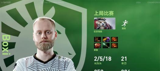 混沌骑士（CK）出装攻略（跳出混乱，挥舞真正的力量！）