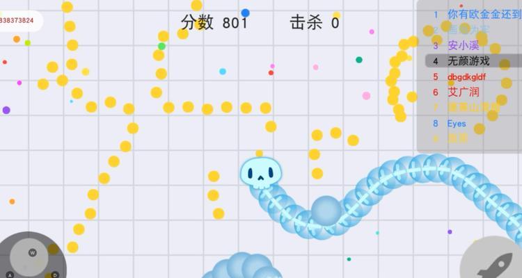 迷宫贪吃蛇攻略站技能大揭秘（掌握关键技能成为迷宫贪吃蛇高手）