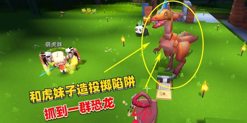 《陷阱之岛技能加点攻略》（掌握技能加点的关键，成为陷阱之岛高手！）